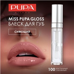 2 PUPA Блеск д/губ Miss pupa Gloss 100 Кристальный стеклянный