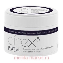 ESTEL AIREX Эластик-гель для моделирования волос суперсильная пластичная фиксация 75 мл