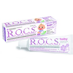Зубная паста детская 0-3 лет Нежный уход Липа Baby, Rocs 45 г