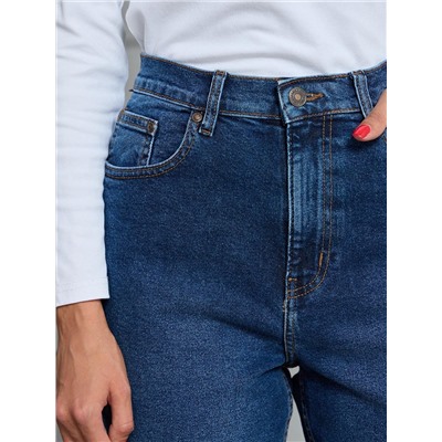 Женские джинсы арт. 19752