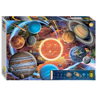 Пазлы 2000 "Солнечная система"