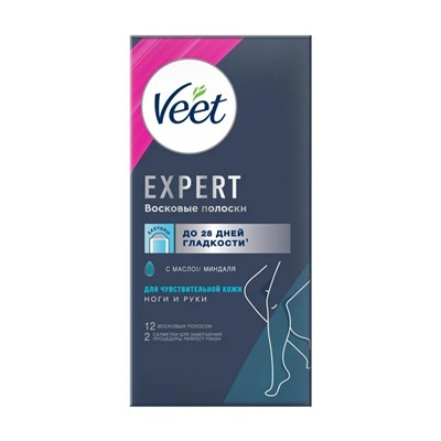 VEET Восковые Полоски  EXPERT  "Для чувствит.кожи" с маслом Миндаля 16полосок Зона Бикини