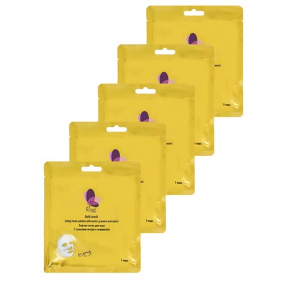 Rosel Лифтинг патчи для лица с гранулами янтаря и сывороткой 5 пар
