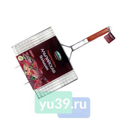 Решетка-гриль Пикничок Альпийская большая