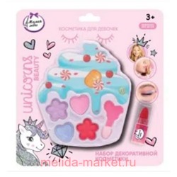 Unicorns Beauty Набор тени для век 4цв+помада для губ+аппликатор Пироженое 5680