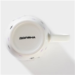 Кружка Доляна «Принцесса», 350 мл, фарфор, белая