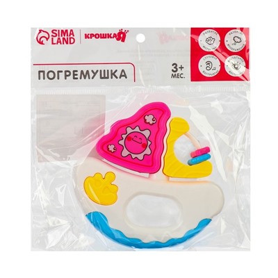 Погремушка «Кораблик», цвет МИКС