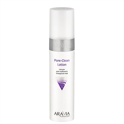 Aravia Лосьон для глубокого очищения пор / Pore-Clean Lotion250 мл.