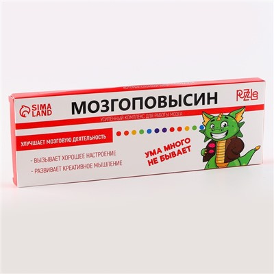 Набор головоломок «Мозгоповысин» 4 штуки