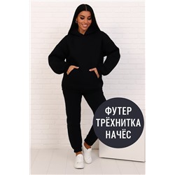 Худи на резинке унисекс, Арт. 1045