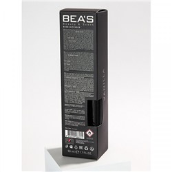 Аромадиффузор Beas Peony Пион Reed Diffuser 50 ml