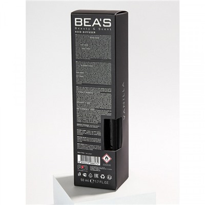 Аромадиффузор Beas Peony Пион Reed Diffuser 50 ml