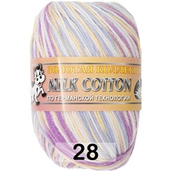 Пряжа Color City Milk Cotton (170м)