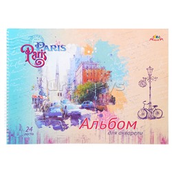 Альбом для рисования 24л "Париж" на гребне А3