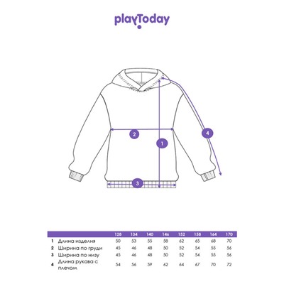 Толстовка для девочки