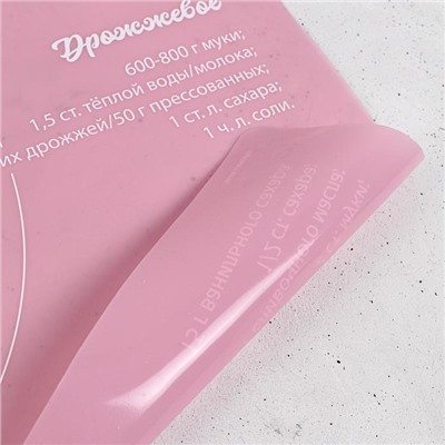 Силиконовый коврик для выпечки «Время выпечки», 70×50 см