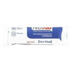Бинт медицинский FirstAid марлевый стерильный 7х14 см