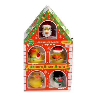 УЦЕНКА Набор игрушек для купания в ванной «Новогодние уточки», 5 шт.