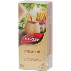 Майский. Отборный карт.пачка, 25 пак.