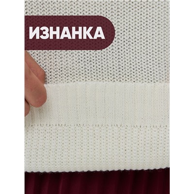 Джемпер женский 9242-94065