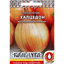 Семена Лук репчатый Халцедон, арт.: 12922