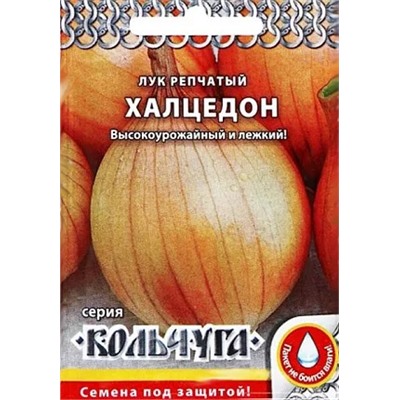 Семена Лук репчатый Халцедон, арт.: 12922