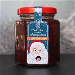 Джем Персиковый Беллини (персик-клюква-шампанское)