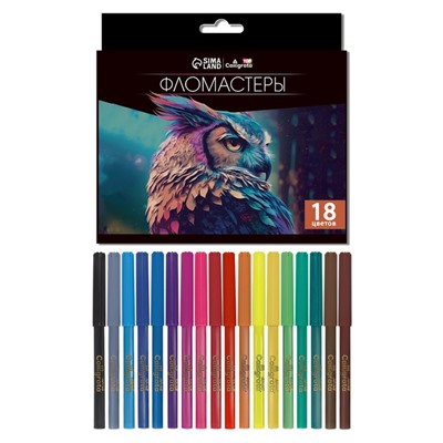 Фломастеры 18 цветов TOP Calligrata, в картонной коробке