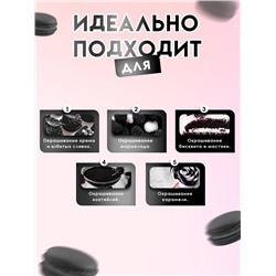 Пищевой краситель Top decor гелевый «чёрный», 100 г