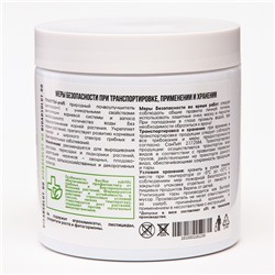 Почвоулучшитель на основе циолита гранулы Profi - Сенная Палочка Profi, 500 гр