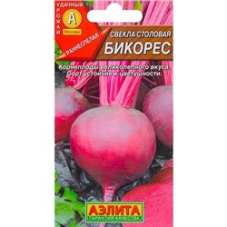 Семена Свекла столовая Бикорес, арт.: 11196