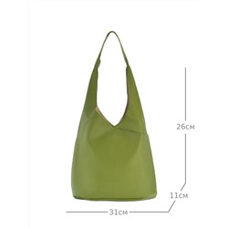 JS-8909-65 зеленая сумка женская Jane's Story