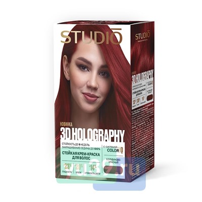 Крем-краска Studio  HOLOGRAPHY для волос Professional (6.5) Рубиново-красный