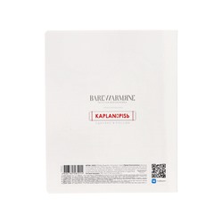 Тетрадь 48 листов в клетку Hatber «Проект Капланопись. Выпуск №2», обложка мелованный картон, скруглённые углы, блок офсет 60-65 г/м², МИКС 5 видов