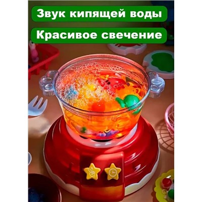 Набор для создания слаймов для детей и взрослых, слайм-кухня красная