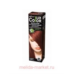 Белита COLOR LUX Бальзам оттеночный тон 10 медно-русый 100мл.