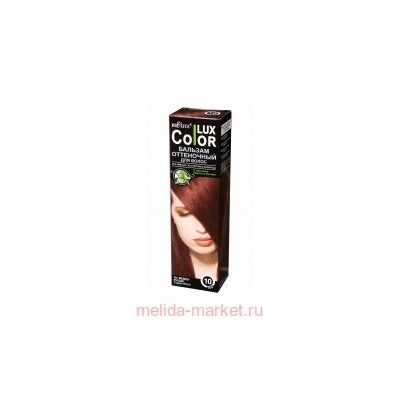 Белита COLOR LUX Бальзам оттеночный тон 10 медно-русый 100мл.