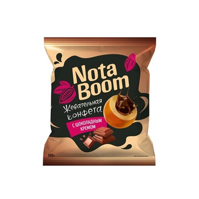 Жевательные конфеты NotaBoom с шоколадным кремом (упаковка 0,5 кг)