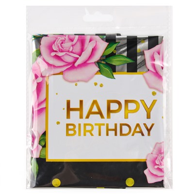Воздушные шары, набор «Happy birthday», латекс, фольгированные, 7 шт.