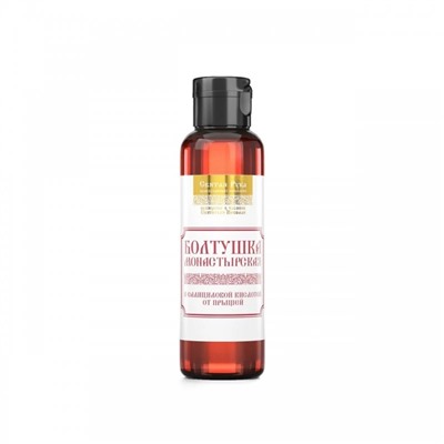 Болтушка Монастырская с салициловой кислотой от прыщей, пластик, 100 мл, "Святая рука"