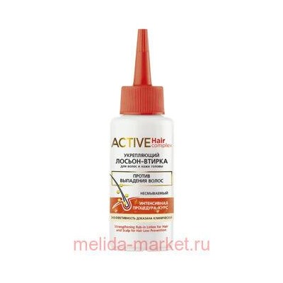 Витэкс Active HairComplex Укрепляющий Лосьон-втирка для волос и кожи головы против выпадения волос несмываемый 80 мл