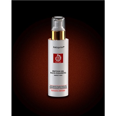 Тестер Гель пептидный для умывания Кетоприм, 120 ml