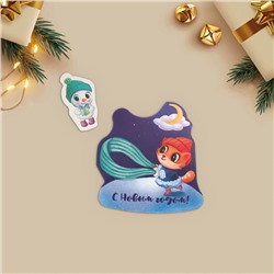 Открытка фигурная «С Новым годом!», 8 х 9 см