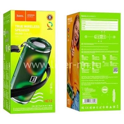 Колонка HOCO (HC12) Bluetooth/USB/MicroSD/FM/TWS (зеленая)