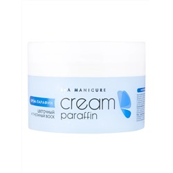 ARAVIA Professional Крем-парафин «Цветочный нектар» с цветочным и пчелиным воском, 210 мл