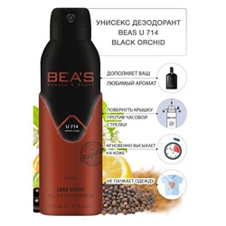 Дезодорант Beas U714 Tom Ford Black Orchid deo 200 ml, Дезодорант унисекс Beas U714 создан по мотивам аромата Tom Ford Black Orchid