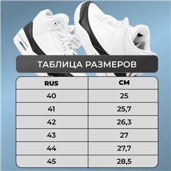 Кроссовки мужские К602-1 черные