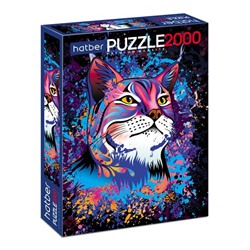 Пазлы 2000эл Premium 960х680мм Рысь Хатбер 2000ПЗ1_20671/Россия