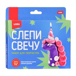 Слепи свечу "Единорожка"