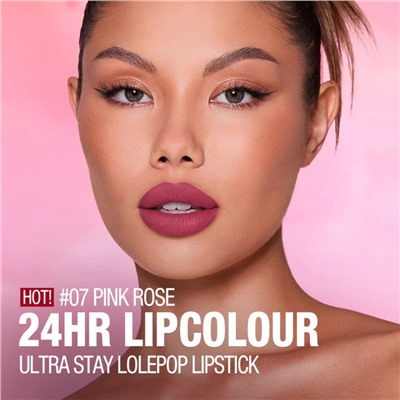 Матовая губная помада O.TWO.O New Trending Lip Gloss Marbling Water Proof Matt Finish Lip Stick № 3 Cocoa Brown